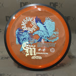 MVP Proton Resistor - Eagle McMahon Synergy Series (170-175g)