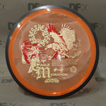 MVP Proton Resistor - Eagle McMahon Synergy Series (170-175g)