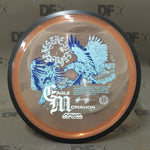 MVP Proton Resistor - Eagle McMahon Synergy Series (170-175g)