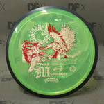 MVP Proton Resistor - Eagle McMahon Synergy Series (170-175g)