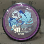 MVP Proton Resistor - Eagle McMahon Synergy Series (170-175g)