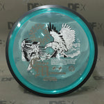 MVP Proton Resistor - Eagle McMahon Synergy Series (170-175g)