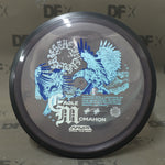 MVP Proton Resistor - Eagle McMahon Synergy Series (170-175g)