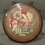 MVP Proton Resistor - Eagle McMahon Synergy Series (170-175g)