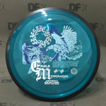 MVP Proton Resistor - Eagle McMahon Synergy Series (170-175g)