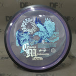 MVP Proton Resistor - Eagle McMahon Synergy Series (170-175g)