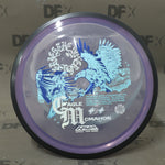 MVP Proton Resistor - Eagle McMahon Synergy Series (170-175g)