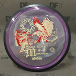 MVP Proton Resistor - Eagle McMahon Synergy Series (170-175g)