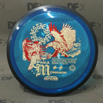 MVP Proton Resistor - Eagle McMahon Synergy Series (170-175g)