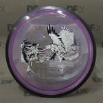 MVP Proton Resistor - Eagle McMahon Synergy Series (165-169g)