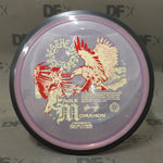 MVP Proton Resistor - Eagle McMahon Synergy Series (170-175g)