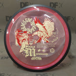 MVP Proton Resistor - Eagle McMahon Synergy Series (170-175g)