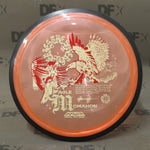 MVP Proton Resistor - Eagle McMahon Synergy Series (170-175g)