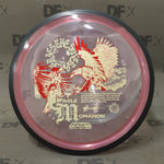 MVP Proton Resistor - Eagle McMahon Synergy Series (170-175g)