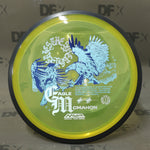 MVP Proton Resistor - Eagle McMahon Synergy Series (170-175g)