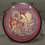 MVP Proton Resistor - Eagle McMahon Synergy Series (165-169g)