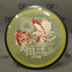 MVP Proton Resistor - Eagle McMahon Synergy Series (165-169g)