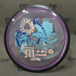 MVP Proton Resistor - Eagle McMahon Synergy Series (165-169g)