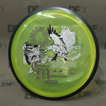 MVP Proton Resistor - Eagle McMahon Synergy Series (165-169g)