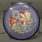 MVP Proton Resistor - Eagle McMahon Synergy Series (165-169g)