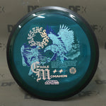 MVP Proton Resistor - Eagle McMahon Synergy Series (165-169g)