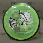 MVP Proton Resistor - Eagle McMahon Synergy Series (165-169g)