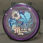 MVP Proton Resistor - Eagle McMahon Synergy Series (165-169g)