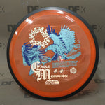 MVP Proton Resistor - Eagle McMahon Synergy Series (165-169g)