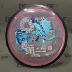 MVP Proton Resistor - Eagle McMahon Synergy Series (165-169g)