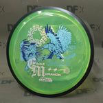 MVP Proton Resistor - Eagle McMahon Synergy Series (165-169g)