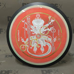 MVP Neutron Trail - The Venutian Man