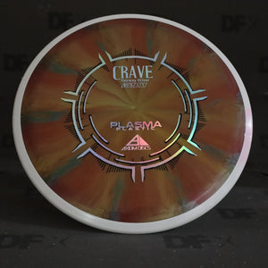 Axiom Plasma Crave - Stock (ONLY USE TO REFERENCE OLD STOCK