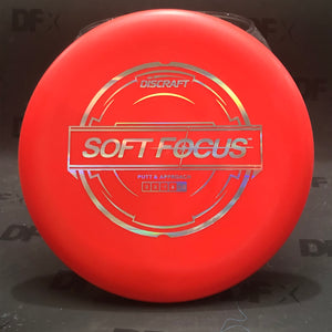 Discraft Focus SOFT