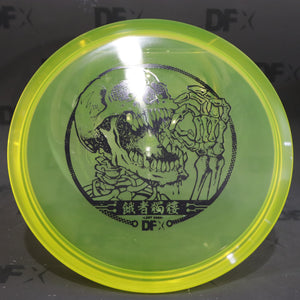 Discmania C Line MD3 - Gashadokuro